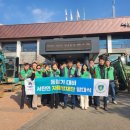 서탄면 행정복지센터 이미지