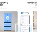 삼성네거리 이미지