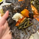 가우리 | [사당역 맛집] 가우리집 후기(내돈내산)