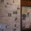 하남동래복국 이미지