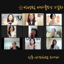 모닝스타트기획 이미지