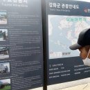 교동2리 마을회관 이미지