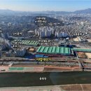 연탄공장 - 대덕구 대덕대로1458번길 45 | 연탄공장