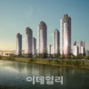 신동아파밀리에(1) 이미지