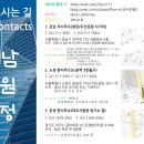 투썸플레이스파주롯데 이미지
