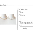 엣트렌드 이미지