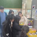 청소년자유공간 쉼표 2호점 이미지