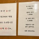 김용희참치 이미지