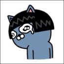 유성당 이미지