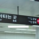 엠코114공인중개사사무소 이미지