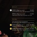삼육가 이미지