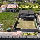 130-2-000005 이미지