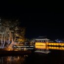 월지농장 이미지