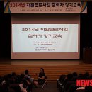 춘천지역자활센터