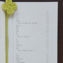시;공간