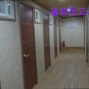 솔로몬고시텔 | [서울 노원구 고시원 고시텔 원룸텔 추천] 솔로몬고시원 서울 노원구 고시원 추천