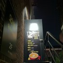 커피인페르노