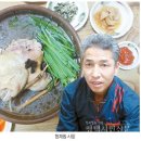 죽백동 죽백초등학교 평택시민신문