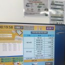 제본 | 스캔룩|파주 책 스캔/가격/스캔 제본 내돈내산 후기