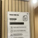 모타운실용음악학원 | 남양주실용음익학원 보컬트레이닝 학원 퍼스널 뮤직 실용음악학원 후기
