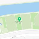 남대천 야구장_성인 이미지