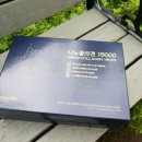 (주)리앤씨 | 마시는콜라겐 나노콜라겐15000 이너뷰티로 딱이야!