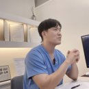 마린플란트치과의원 이미지