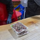 송탄수산도소매센타 | [내돈내산]가락시장 횟집 회먹고 싶을 땐 헬리오수산!!