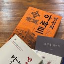 (주)경성건축 이미지