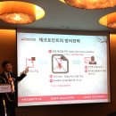 하이퍼와이즈 전자신문