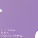 (주)피드에버 이미지