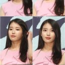 어떡해유
