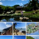 6/21(일)배값반으로 다녀오기 보길도 버스투어 등산팀/관광팀 (완도)출발06:00 이미지