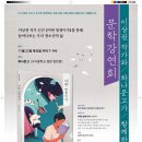(주)하나수지 이미지