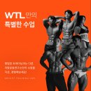저항운동연구소 이미지