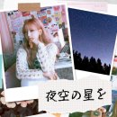 경서 카카오 검색결과