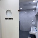 창3동어린이집 | 서울형 키즈카페, 도봉구 창3동점[우당탕탕 숲속대탐험]