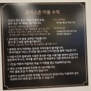 아이블스터디카페 | [내돈내산]천안쌍용동 아이블스터디카페 (시설정보,가격,자리안내) 방문후기