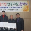 쇼셜 안경콘택트 이미지