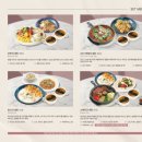 목동 브런치 모임하기 좋은 곳 37.5 떡볶이세트