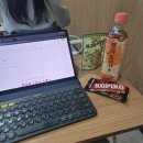 와요마케팅 - 세종특별자치시 법원2로 12 | 블로그 마케팅 수업 참여 후기