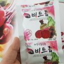 별이농장 | 여자친구 생일선물 기억에 남는걸로