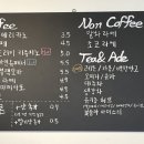 포비츠 - 제주시 월성로4길 25 | 포비츠
