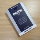 미르온누리약국 이미지