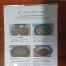 밀하우스 이미지