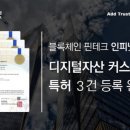 인피닛