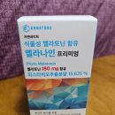 주식회사 지엔 이미지