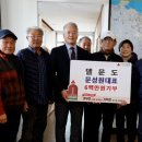 함덕리에 이미지