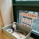 늘푸른전당 노래방 이미지