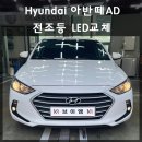 중동카멀티샵 이미지